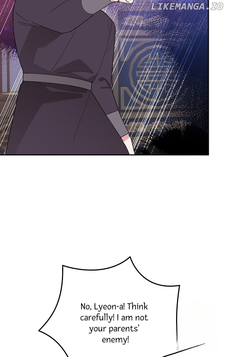 Precious Daughter of the Greatest Martial Arts Villain Chapter 122 - page 53